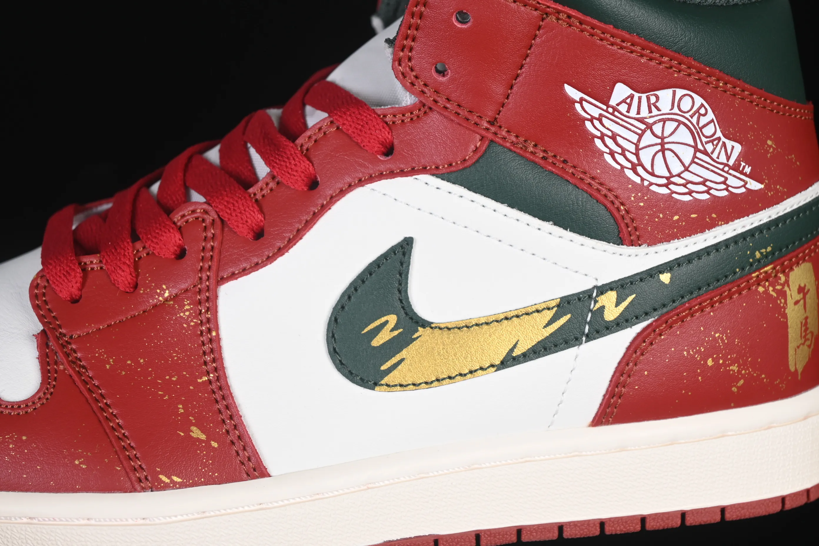 All Categories Air Jordan Jordan Series Basketball Shoes Air Jordan 1 Mid Air Jordan 1 Mid AJ1 Joe 1 Year of the Horse Limited Chinese Cultural Leisure Sneakers DQ8426-105